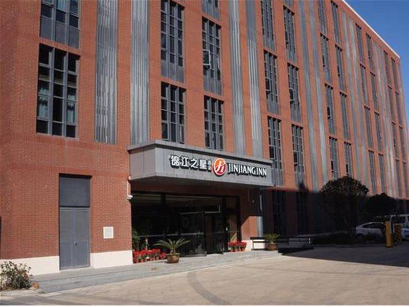 Jinjiang Inn Select Shanghai International Tourist Resort Chuansha Subway Station Zewnętrze zdjęcie