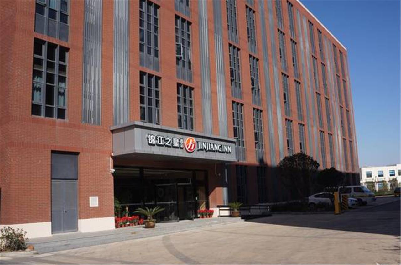 Jinjiang Inn Select Shanghai International Tourist Resort Chuansha Subway Station Zewnętrze zdjęcie