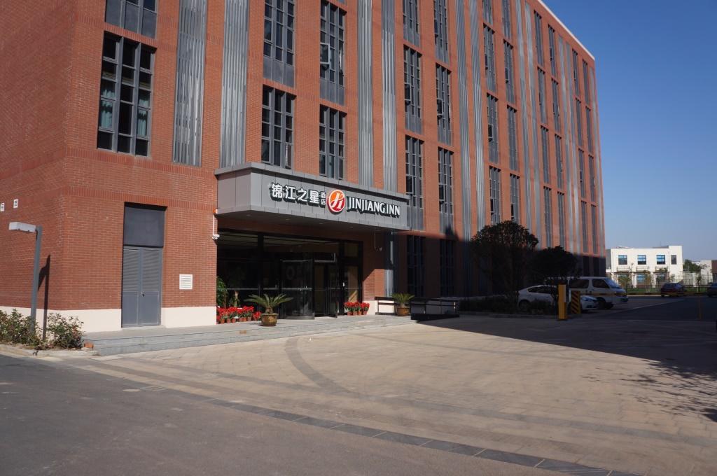 Jinjiang Inn Select Shanghai International Tourist Resort Chuansha Subway Station Zewnętrze zdjęcie